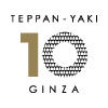 TEPPAN-YAKI 10 GINZA（鉄板焼 10 銀座six）